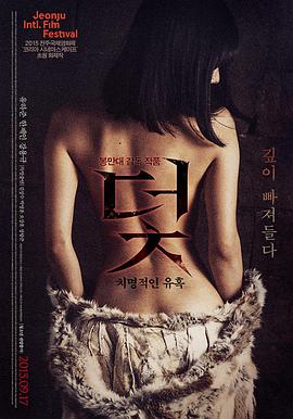 高干题材短剧立项增长 资讯配图